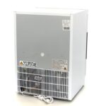 kuelmik-200l-3regriiul-valge-4