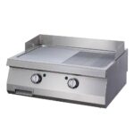 maxima-electric-grill-full-halved-61656e9ef22f5